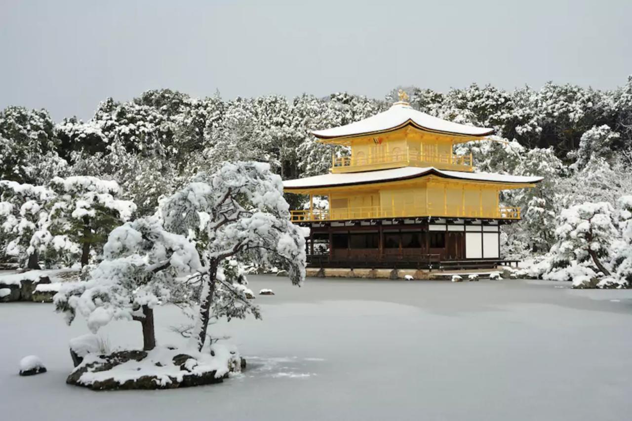 Hanabi Nijo-jo Castle Bahay bakasyunan